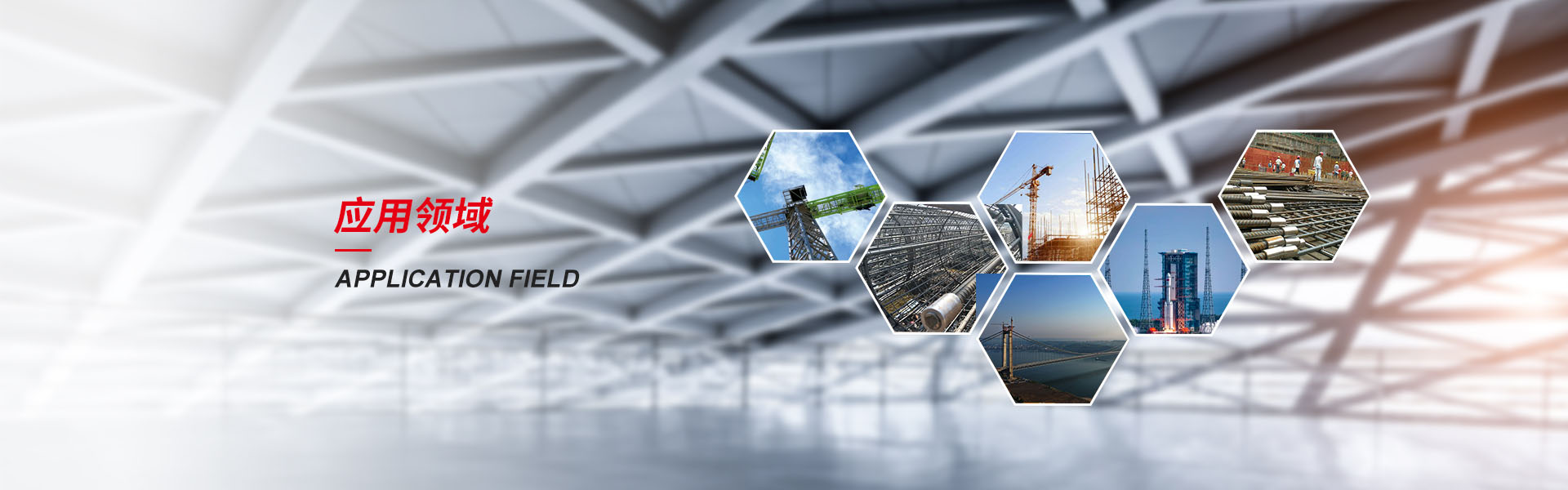 白玉钢筋套筒生产厂家